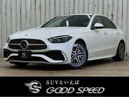 メルセデス・ベンツ Cクラス C220d アバンギャルド AMGラインパッケージ(ISG搭載モデル)ディーゼルターボ MP202301 AppleCarPlay/レザーPKG/全方位カメラ