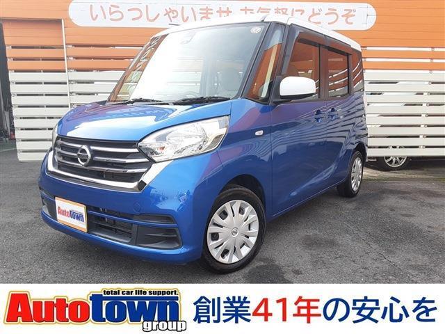 当店の車輛をご覧いただきありがとうございます！当店は創業41年！！JU適正販売店です！中古自動車販売士が在籍していることに加えて一定基準を満たした中古車販売店を認定する仕組みになります！