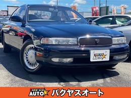 マツダ MS-9 2.5 25タイプII 走行54000キロ　HD5S　クルコン　アルミ
