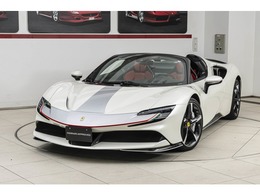 フェラーリ SF90スパイダー アセット フィオラノ F1 DCT E4WD Bianco Italia