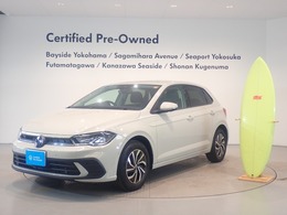 フォルクスワーゲン ポロ TSI アクティブ メーカー保証付  認定中古車