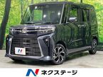 660 カスタム X ecoIDLE非装着車