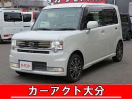 ダイハツ ムーヴコンテ 660 X VS 車検7年5月　ベンチシート