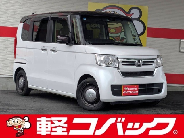 遂に「車検のコバック」が、中古車の取り扱いを開始致しました！車輛詳細やご予約はお電話にてお待ちしております！また、車検はもちろんアフターケアもお任せ下さい！