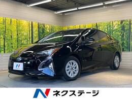 トヨタ プリウス 1.8 S セーフティ プラス 衝突軽減装置 禁煙車 純正ナビ フルセグ