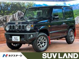 スズキ ジムニー 660 XC 4WD 届出済未使用車 スズキセーフティサポート