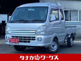 スズキ キャリイ 660 スーパーキャリイ X 3方開 AT　セーフティサポート付　ナビ　ETC　BT