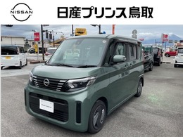 日産 ルークス 660 X MM223D-LナビTV　ハンズフリーオートスライ