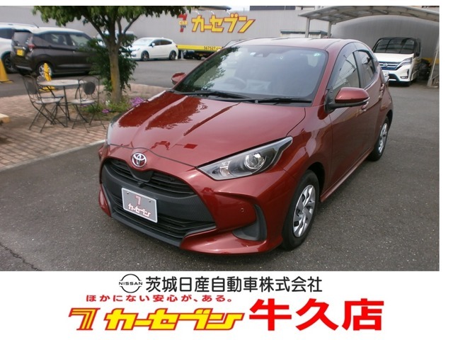日産全国統一保証「ワイド保証」は1年間の無料保証です！走行距離の制限はありません。全国2000ヵ所の日産サービス工場で対応させて頂きます！