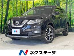 日産 エクストレイル 2.0 20X 2列車 4WD 後期型 衝突軽減 純正ナビ 全周囲カメラ