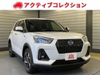 1.2 プレミアム G HEV