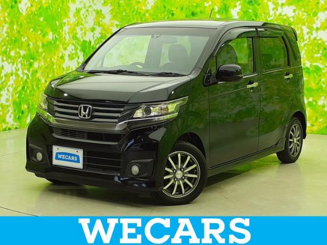 WECARS（ウィーカーズ）は全国250店舗展開！お客様が安心してカーライフをお楽しみいただけるよう社員一同心を込めてサポートいたします。