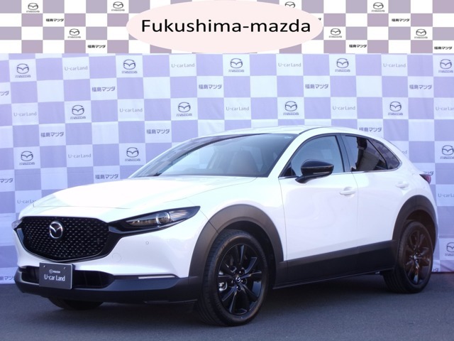 【マツダのジャストサイズなSUV・CX-30】