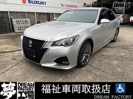 トヨタ クラウンアスリート 3.5 S 純正ナビ/ETC/クルーズコントロール