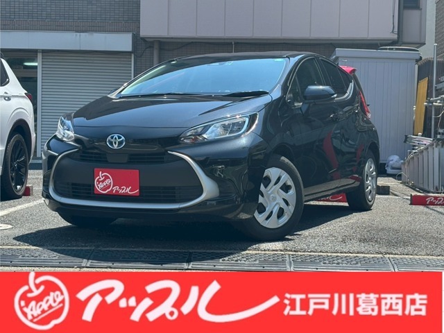R3年式アクア入庫しました！現車確認の場合事前連絡頂ければ幸いです。