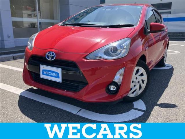 WECARS（ウィーカーズ）は全国250店舗展開！お客様が安心してカーライフをお楽しみいただけるよう社員一同心を込めてサポートいたします。