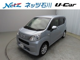 ダイハツ ムーヴ 660 X リミテッドII SAIII スマートアシスト3・純正SDナビ