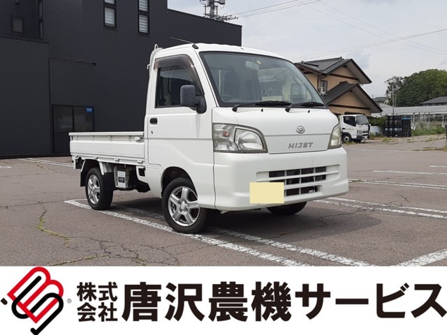 唐沢農機サービスです！軽自動車・商用車を多数取り扱っております！ローン取扱い有★★業販可能です！