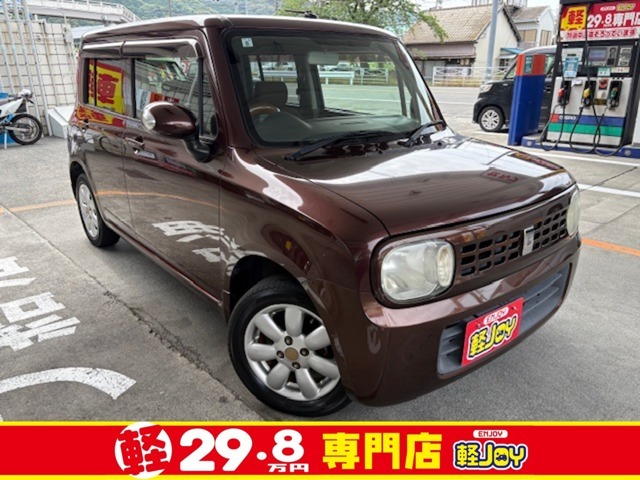当社は全車に安心の支払総額表示！購入の際に必要な手数料や税金も明記してありますので、ご予算に合わせての検討が可能です。（支払総額は当社所定管轄区内に限ります）
