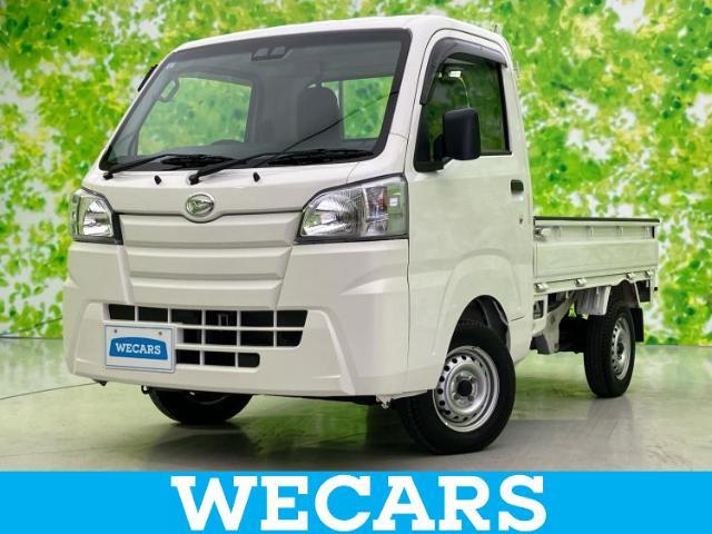 WECARS（ウィーカーズ）は全国250店舗展開！作業の都合上、車両をご覧頂けない場合がございます。来店前にお問合せ下さい