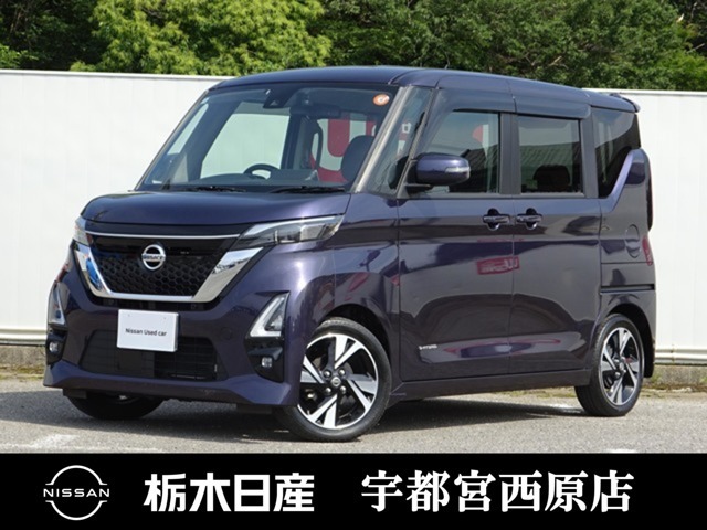 この度は栃木日産 西原店の車をご覧頂き誠にありがとうございます！　電話でのお問い合わせは 、フリーダイヤル0078-6002-712220までお気軽にご連絡ください♪