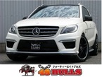 ML350 ブルーテック AMGスポーツパッケージ 4マチック 4WD