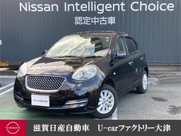 日産 マーチ 1.2 ボレロ 純正ナビBカメラアルミワンオーナー