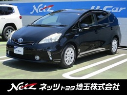 トヨタ プリウスα 1.8 S 7インチナビ+バックカメラ　小傷あり