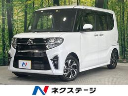 ダイハツ タント 660 カスタム X 禁煙車 両側電動ドア 純正ナビ バックカメ