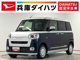 ダイハツ ムーヴキャンバス 660 ストライプス Gターボ 走行無制限1年保証　両側電動スライドドア