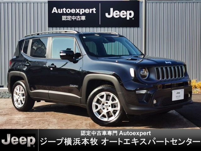 【2023MYRENEGADE LIMITED 4xe 1.3L 】2022年に発表されたJeepブランド初のPHEVモデル！を認定中古車としてご用意いたしました！最新U-Connectナビゲーション（Appple Car Play / Android Auto）