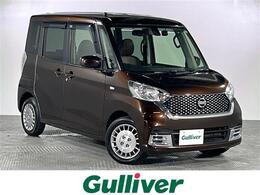 日産 デイズルークス 660 ボレロ Xベース 禁煙車 県外仕入 純正ナビ 衝突軽減