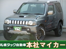 スズキ ジムニー 660 FIS フリースタイル ワールドカップリミテッド 4WD 新品リフトアップキット　新品タイヤR/T