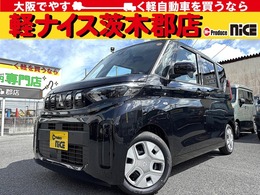 三菱 eKスペース 660 G 届出済み未使用車　両側スライドドア　激突