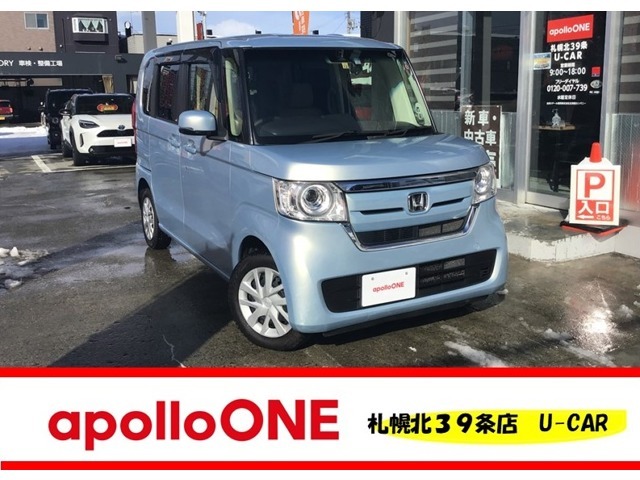 2024年1月にオープンいたしました！apolloONE札幌北39条U-CARでございます♪