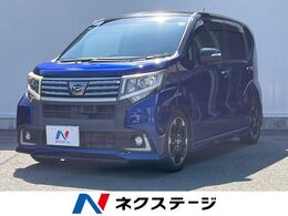 ダイハツ ムーヴ 660 カスタム RS ハイパー SA SDナビ バックカメラ