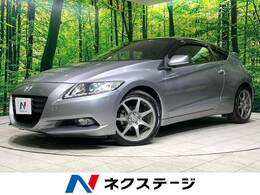 ホンダ CR-Z 1.5 アルファ 純正ナビ Bカメ ドラレコ シートヒーター