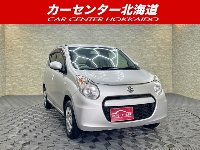 ご覧頂き誠にありがとうございます。7/28入庫しました！5日間限定プライス！お急ぎください！G4 4WD 5年保証 スマキー 夏冬タイヤ 寒冷地仕様 禁煙 車検整備2年付 修復歴無