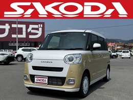 ダイハツ ムーヴキャンバス 660 ストライプス G 9インチディスプレイオーディオ　バックカ