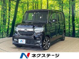 ホンダ N-BOX カスタム 660 G L ホンダセンシング 1年保証付 電動スライドド　禁煙車