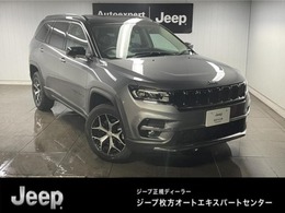 ジープ コマンダー リミテッド ディーゼルターボ 4WD 登録済未使用車1オナ革カープレイBluetooth