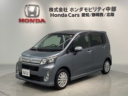 ダイハツ ムーヴ 660 カスタム X リミテッド 1年保証/禁煙車/1オ-ナ-/ナビNSZN-W64D/TV/