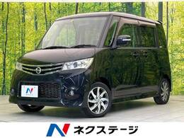 日産 ルークス 660 ハイウェイスター 電動スライドドア