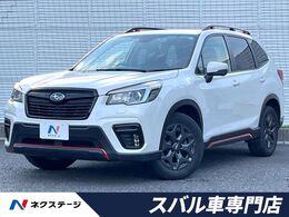 スバル フォレスター 2.5 エックスブレイク 4WD 4WD SDナビ