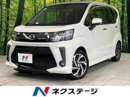 ダイハツ ムーヴ 660 カスタム RS ハイパーリミテッド SAIII 衝突軽減 純正ナビ 全周囲カメラ Bluetooth