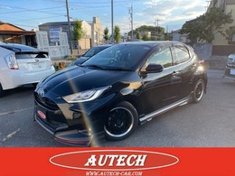 トヨタ ヤリス 1.5 Z GRエアロブリッツマフラーTEINフレックスZ