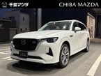 3.3 XDハイブリッド プレミアム モダン ディーゼルターボ 4WD