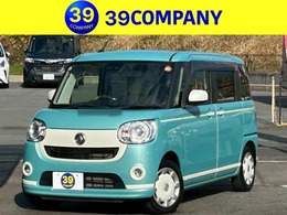 ダイハツ ムーヴキャンバス 660 G ホワイトアクセント リミテッド SAIII 1オーナー禁煙車　ドラレコ　車検R9年9月