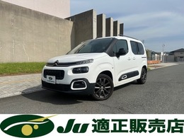 シトロエン ベルランゴ フィール ディーゼルターボ 
