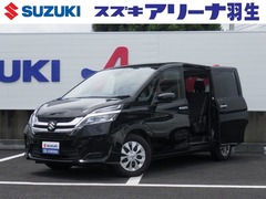 ランディ